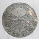 WINGSPAN RUG